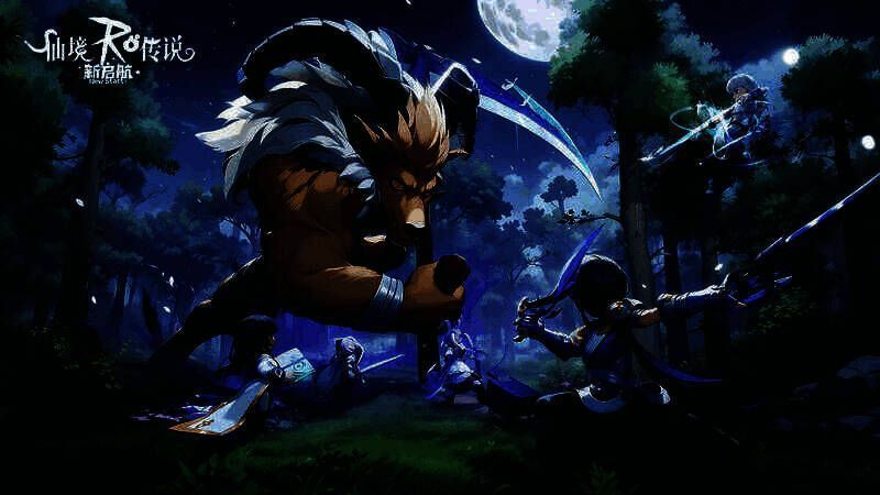 《仙境传说RO：新启航》冒险活动场景