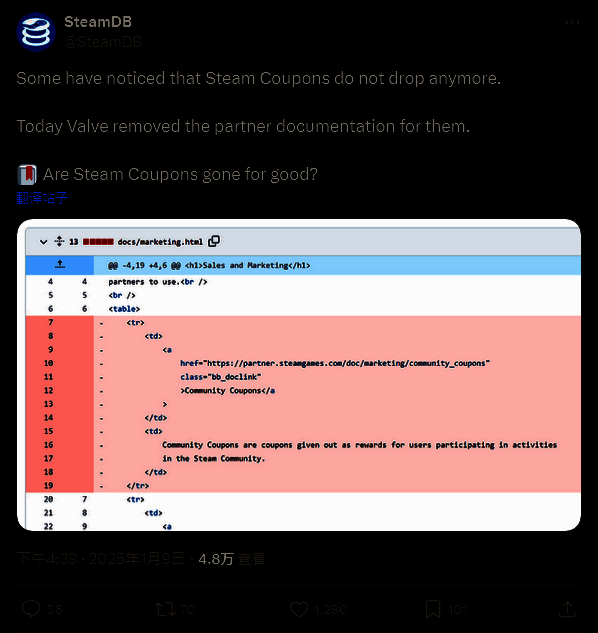 Steam相关图片2