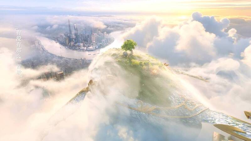 刘亦菲在《魔力宝贝：复兴》品牌片中的形象
