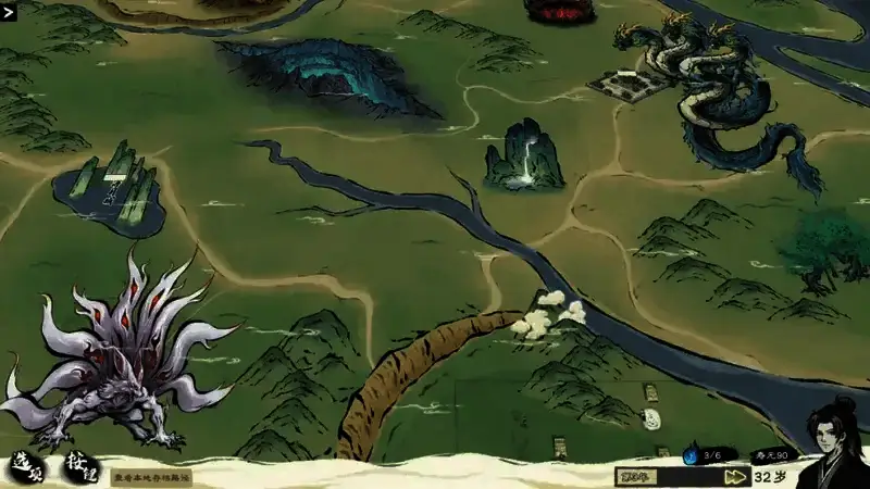 《卡牌修仙传》游戏画面3