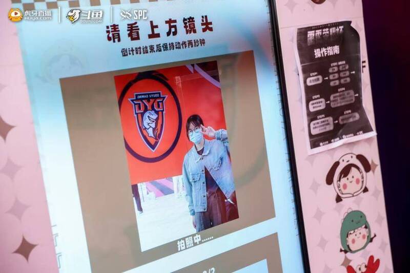 雷霆荣耀杯比赛现场图片7