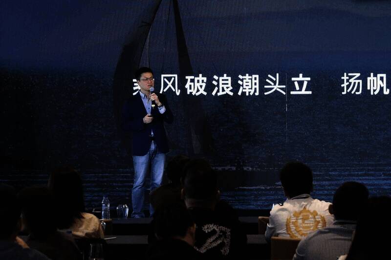 华为游戏行业沙龙活动现场图片
