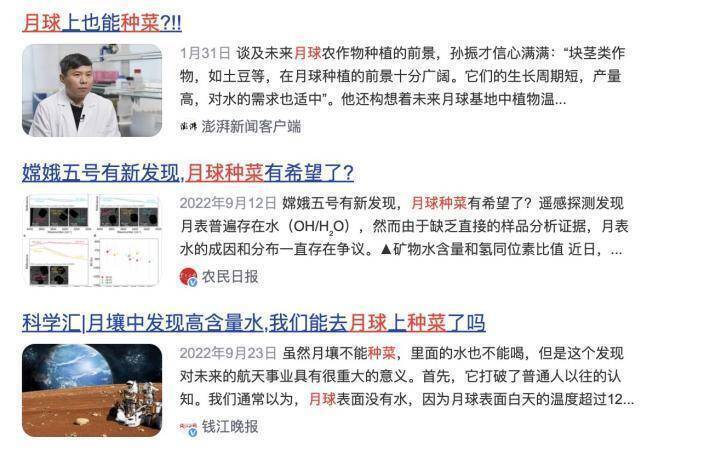 相关讨论图片