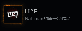 游戏相关图片2
