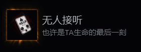 游戏相关图片2