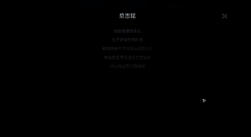 游戏相关图片3