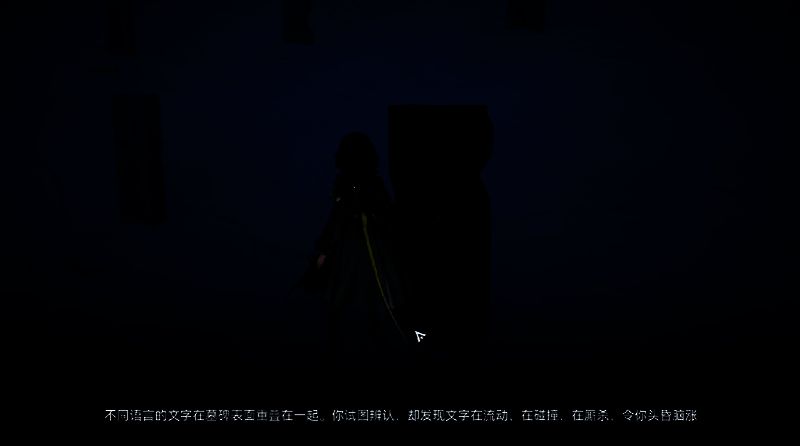 游戏相关图片4