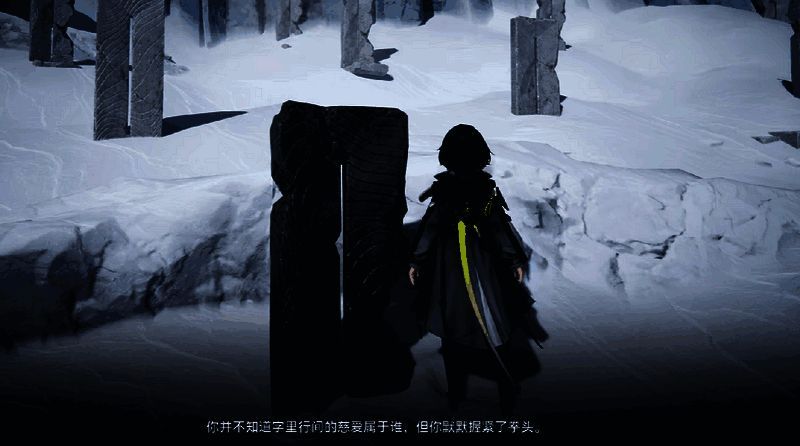 游戏相关图片5