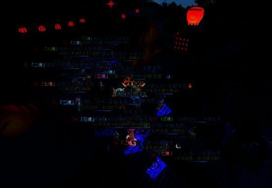 止战之殇势力相关活动图片