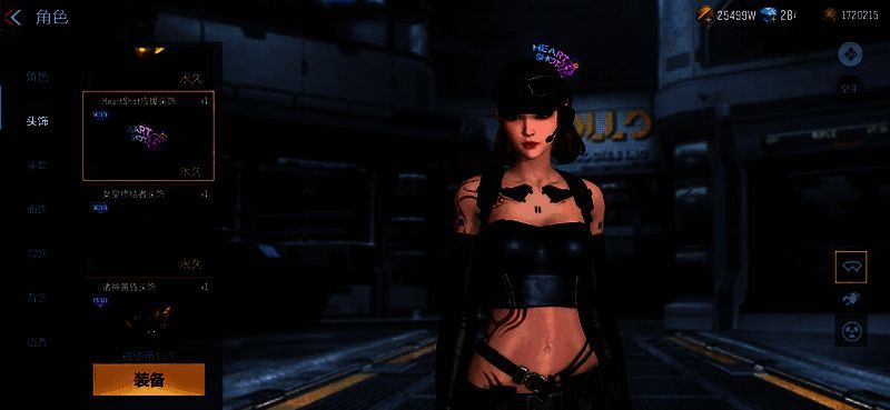 活动第1轮奖池宣传图片