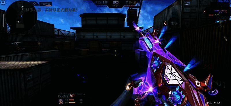 SCAR - 心动PICK(7天)展示图片