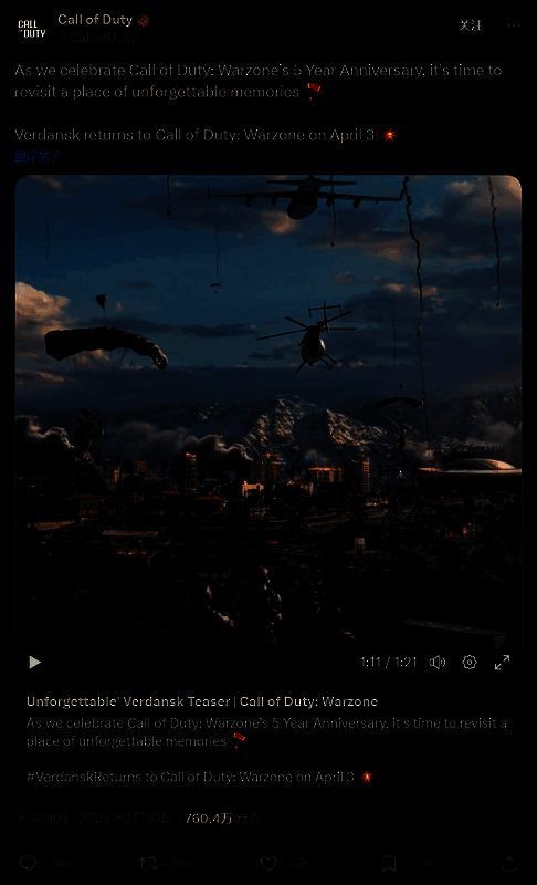 使命召唤相关图片