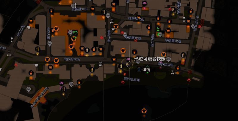 游戏相关图片3