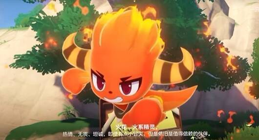 圣萌王者图片
