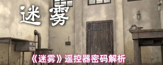 游戏相关画面1