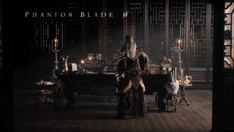 《影之刃零》难度模式界面图