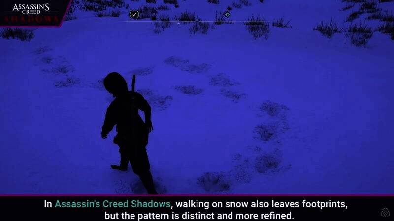 《刺客信条：影》女主雪中脚印画面