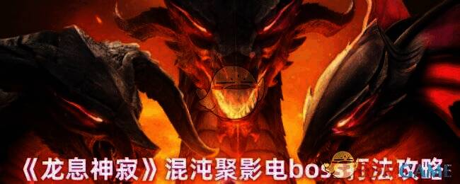 游戏相关图片1