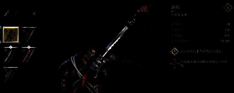 《刺客信条：影》相关场景图