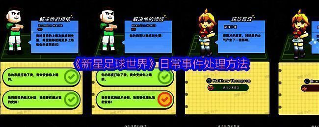 相关图片1