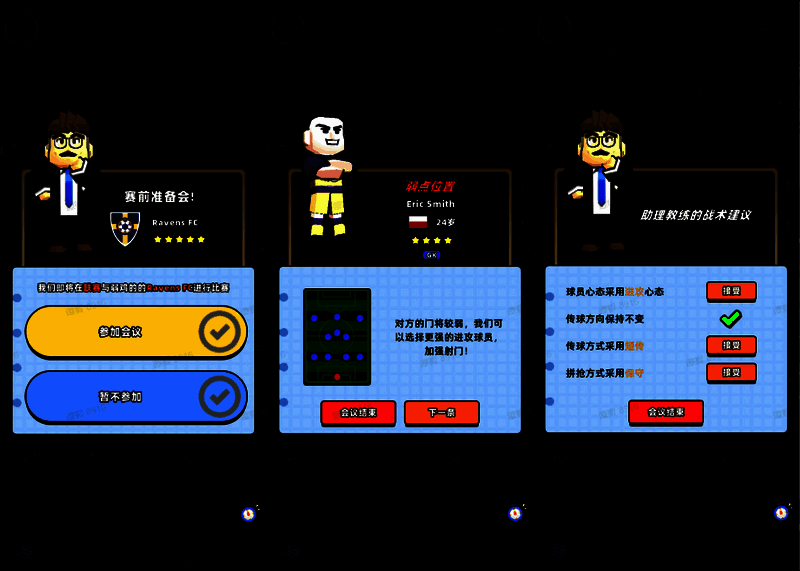 相关图片4