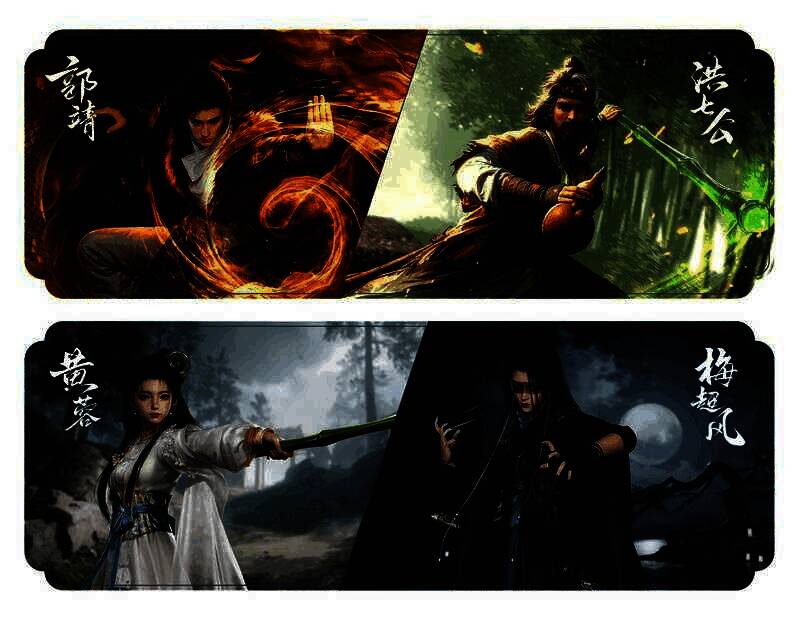 经典角色重制展示