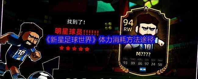 游戏相关画面