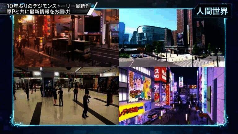 《数码宝贝物语：时空异客》相关场景图1