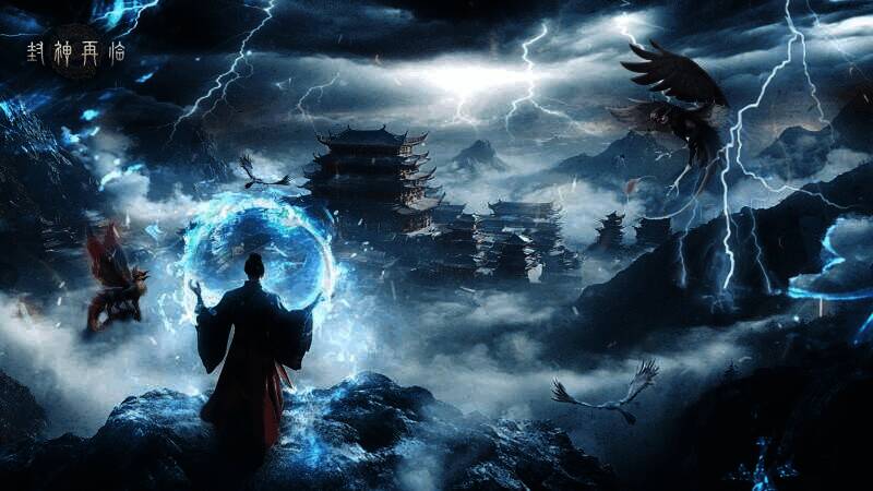 《封神再临》游戏宣传画面 2