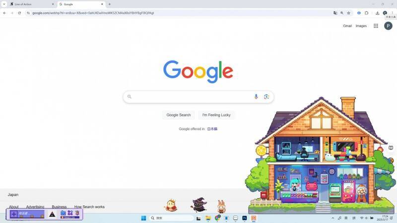 《桌宠屋》游戏截图3