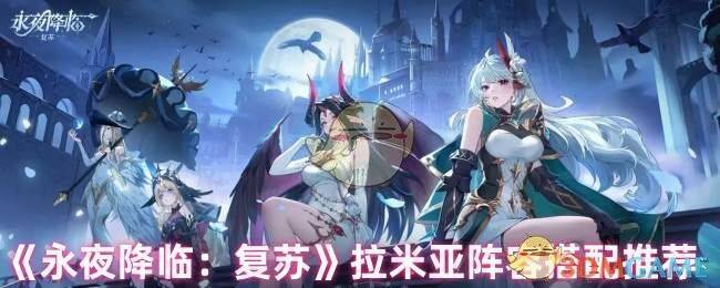 游戏相关配图