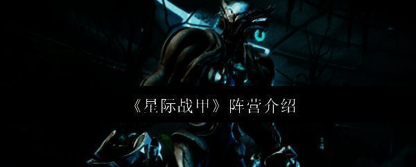 游戏相关图片