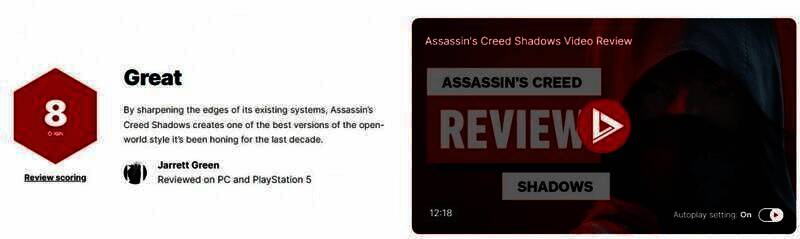 《刺客信条：影》游戏画面