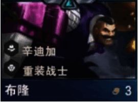 布隆形象图