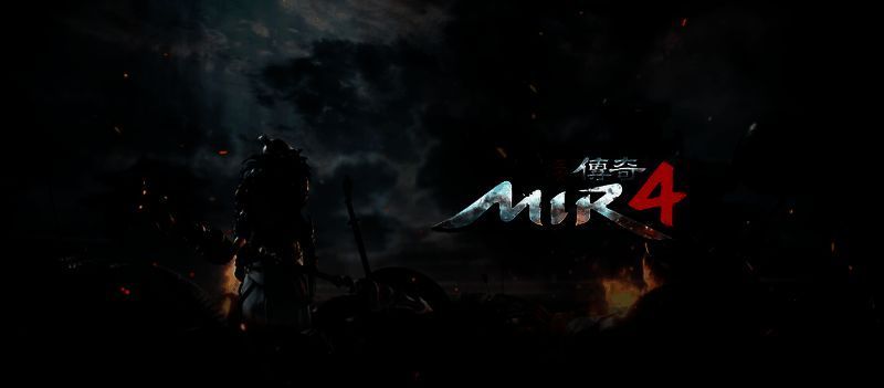 《传奇4》相关图片