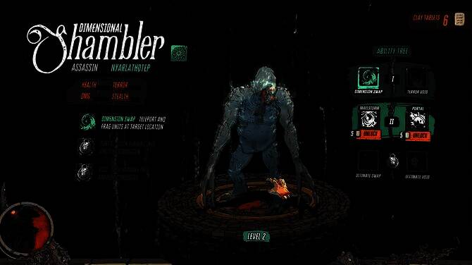 《克苏鲁守护者》游戏相关图片4