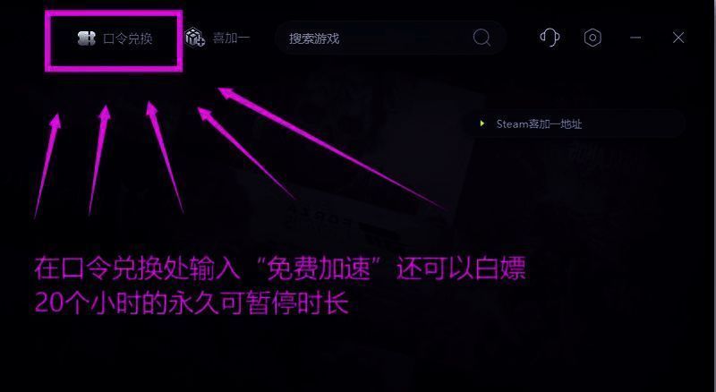 云顶之弈S14赛季相关图片3