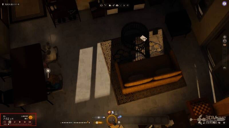 游戏左下角时间流速调节界面