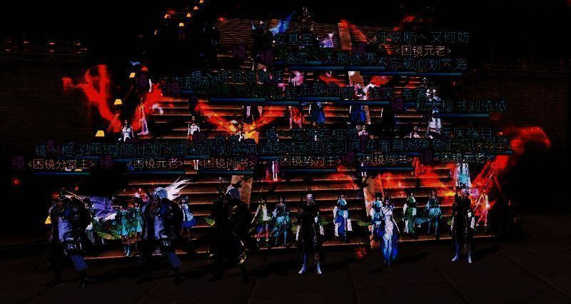 《天下》手游相关图片1