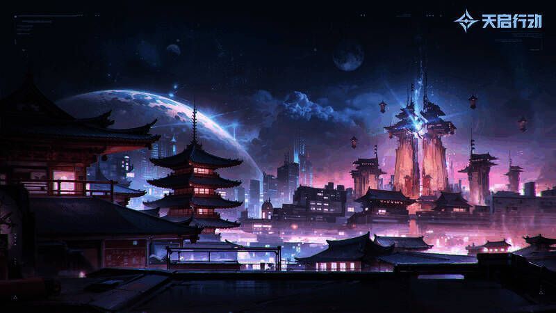 《天启行动》游戏场景展示2