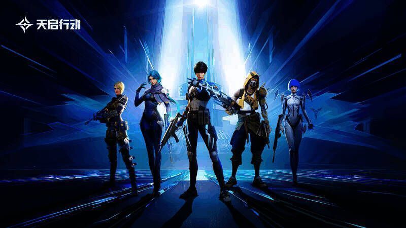 《天启行动》游戏画面展示7