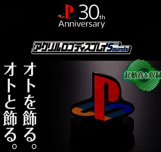 PS水晶立标细节图1