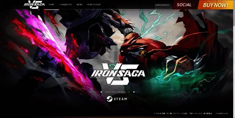 机动战队VS相关图片2