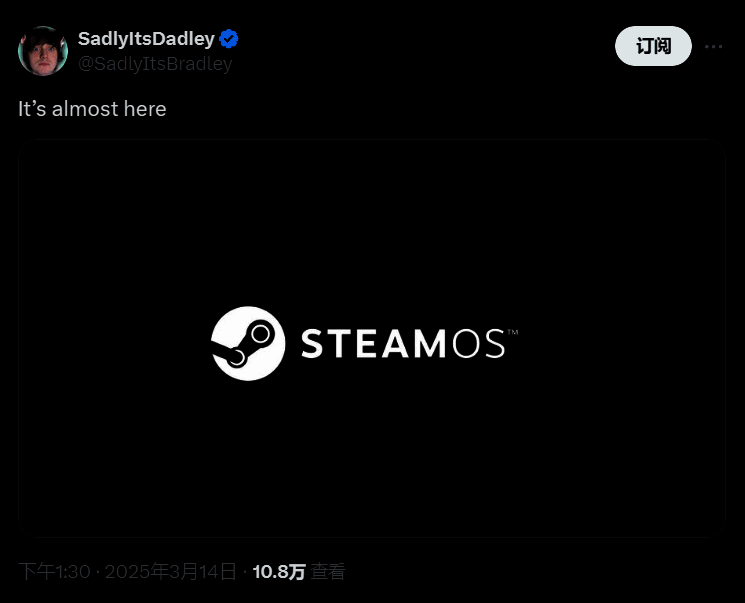 SteamOS相关图片1