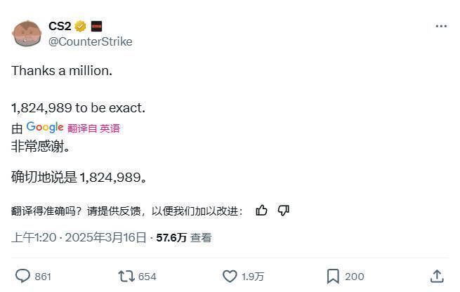 《反恐精英2》与《CS：GO》对比相关图片