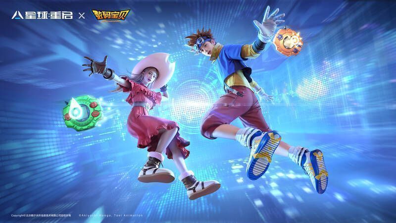 太一和美美的联动时装宣传图