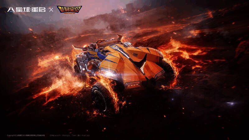 联动越野载具烈火暴龙宣传图