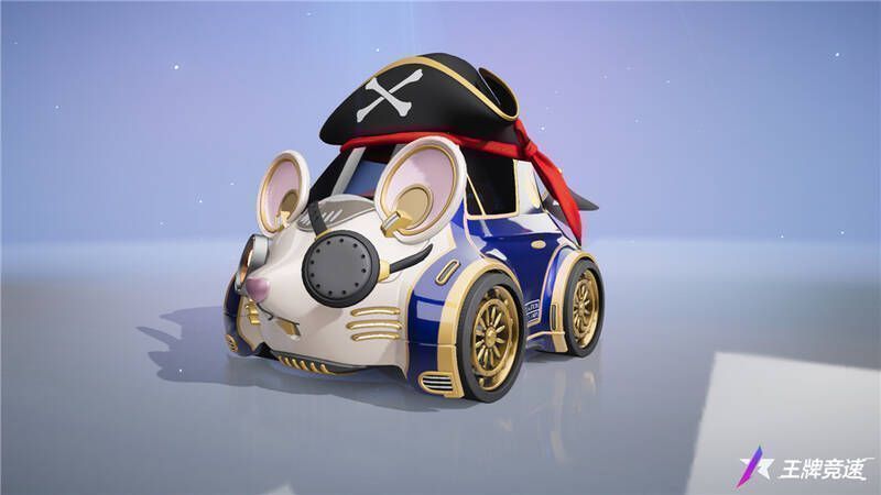 《王牌竞速》招财福鼠 - 海盗鼠涂装赛车