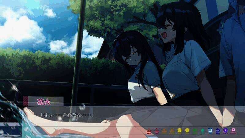 《永夏之恋》游戏截图3