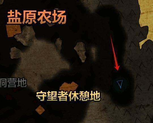 盐原农场附近宝箱位置图